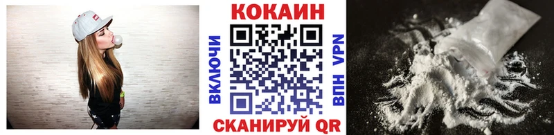 kraken   Новое Девяткино  мориарти как зайти  Кокаин Перу 