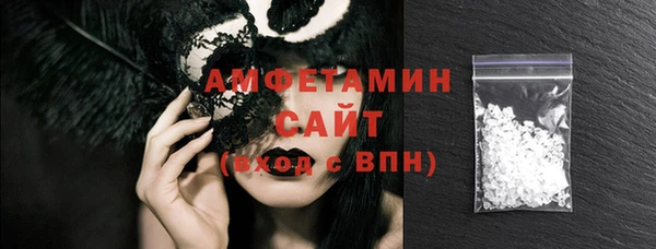 гашиш Абдулино
