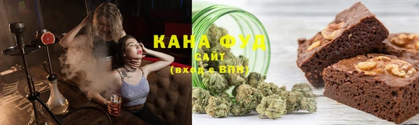 гашиш Абинск