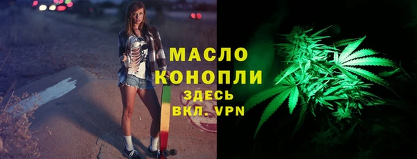 гашиш Абинск