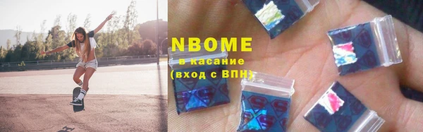 гашиш Абдулино