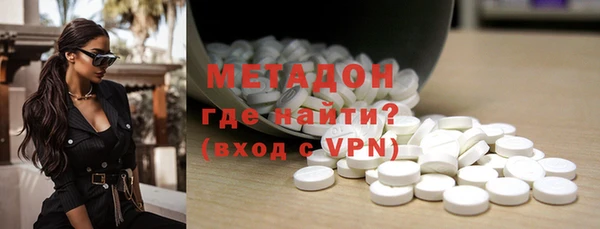 гашиш Абдулино