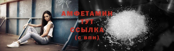 гашиш Абдулино
