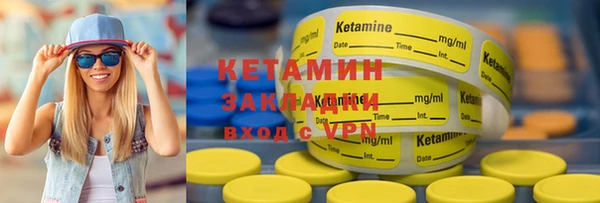гашиш Абдулино