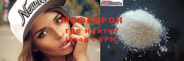 гашиш Абинск