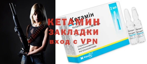 гашиш Абинск
