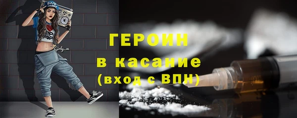гашиш Абинск