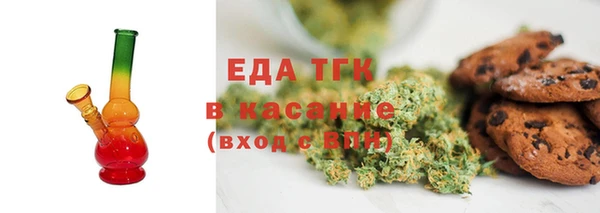 гашиш Абинск