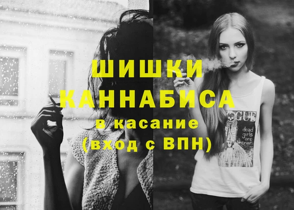 гашиш Абинск