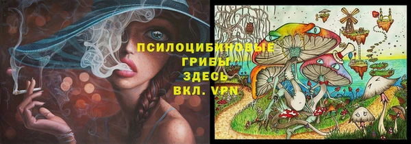 гашиш Абинск