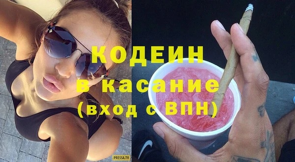 гашиш Абдулино
