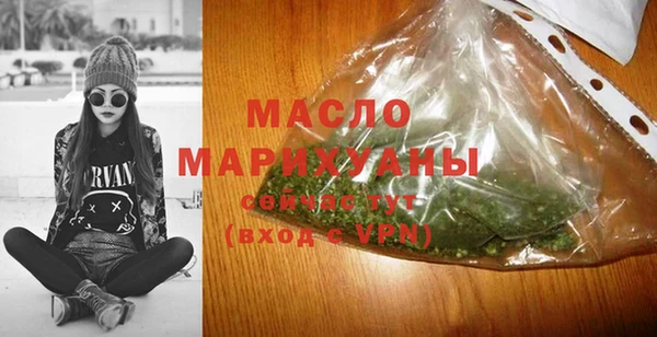 кокаин премиум Медвежьегорск