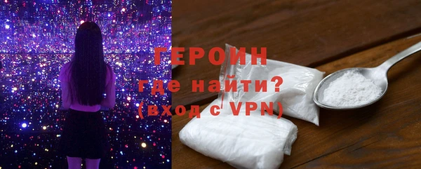 apvp Медногорск