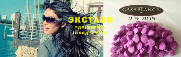меф VHQ Мегион