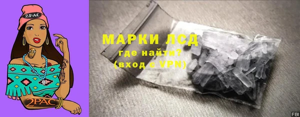 гашиш Абдулино