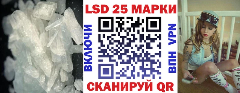 ЛСД экстази кислота  Новое Девяткино 