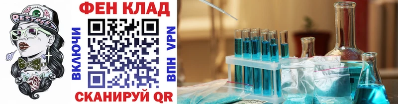 сколько стоит  kraken как зайти  МЕТАМФЕТАМИН Methamphetamine  Новое Девяткино 